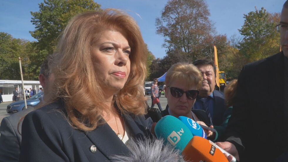Йотова каза кога президентът ще насрочи консултации с партиите 