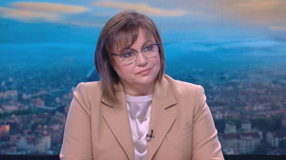Нинова: Подкрепихме Рашидов, за да извадим България от евентуална тежка криза