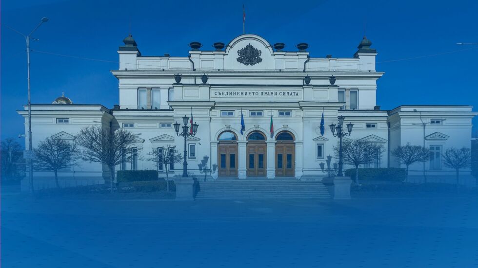 ЦИК обяви окончателните резултати от вота и мандатите