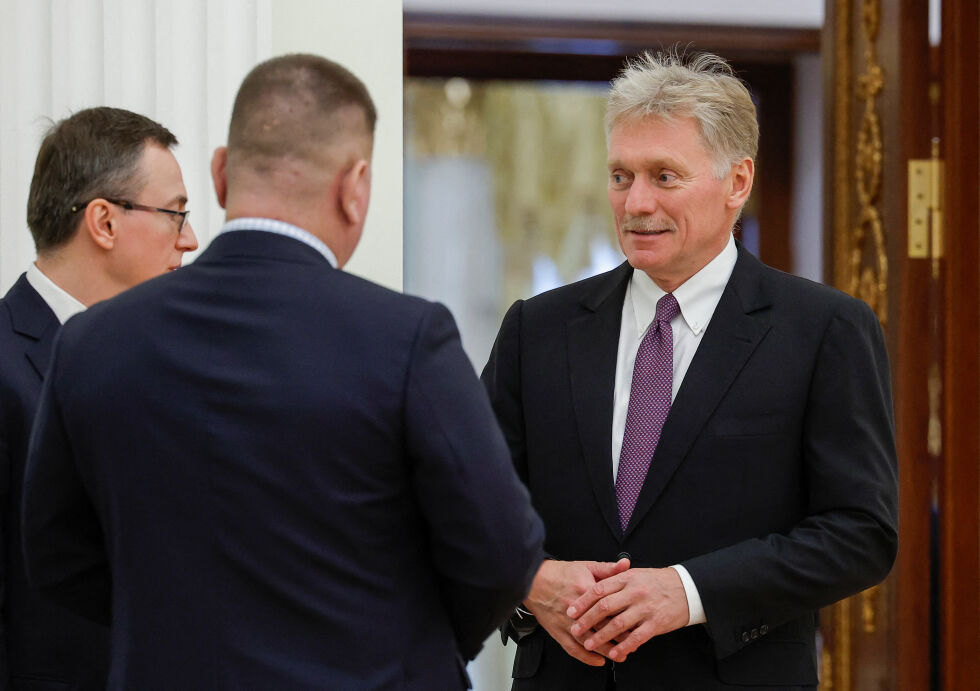 Кремъл: Ще решим как и кога да отговорим на украинското нападение срещу военновъздушните ни бази