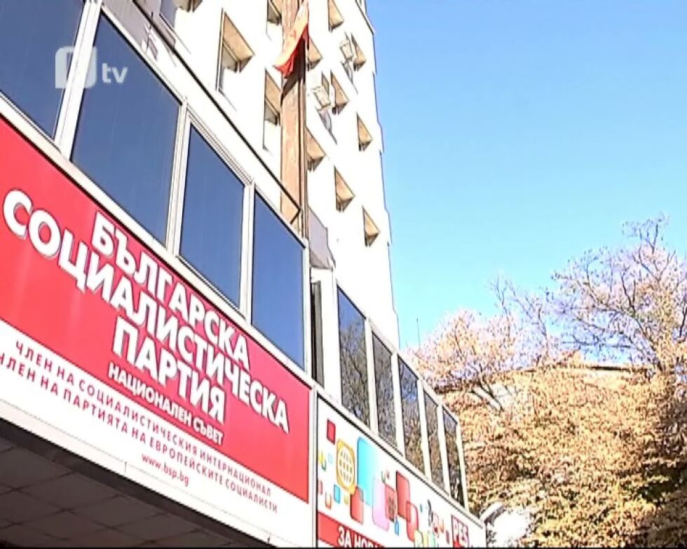 БСП поиска оставката на Добрев заради "Белене"