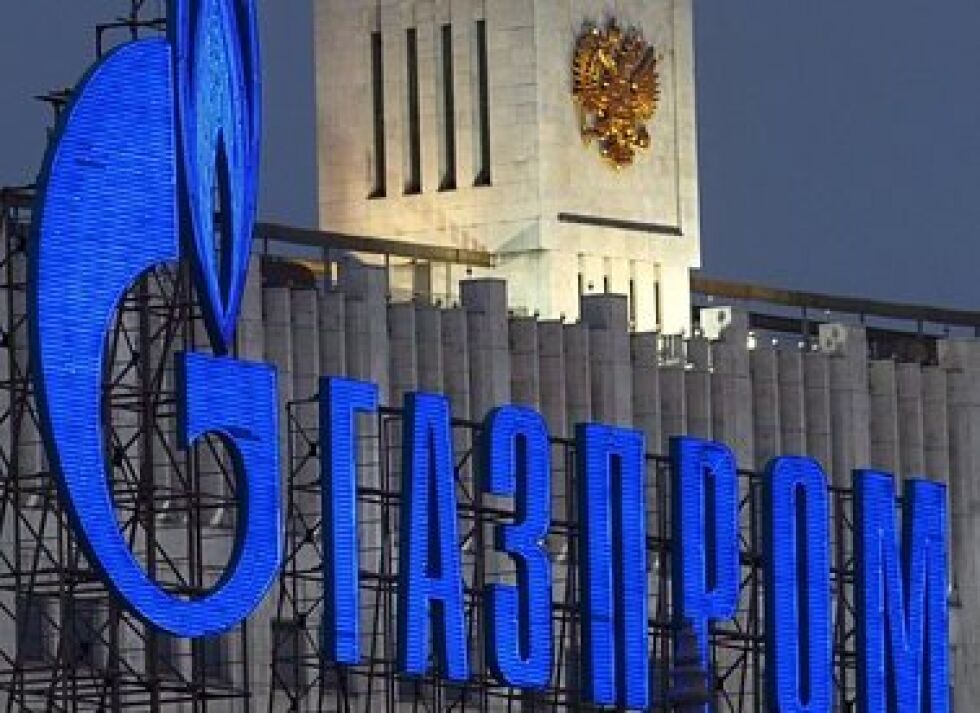 "Газпром" върнал 56 млрд. рубли на партньорите си от "Южен поток" 
