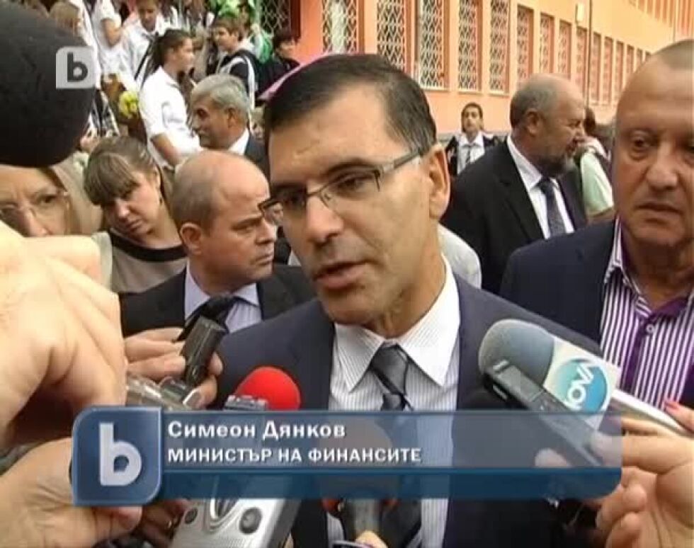Учителските заплати