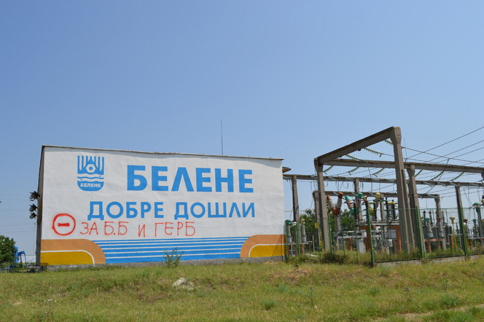 ГЕРБ завили в посоката на премиера за референдума, за да не се бърка с "Белене"