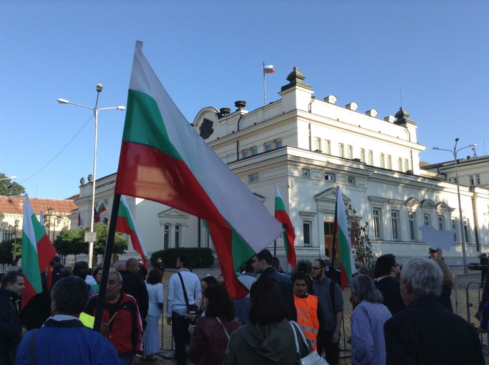Втори автобус, връщащ се от протеста в София, спрян за проверка