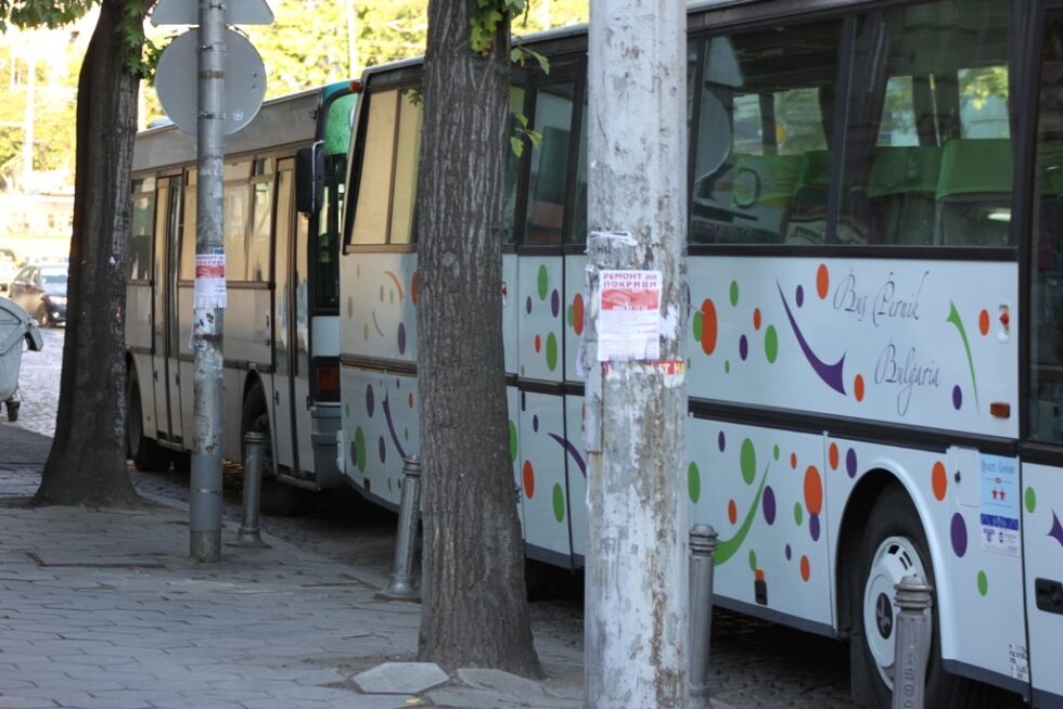 Край на ваканцията