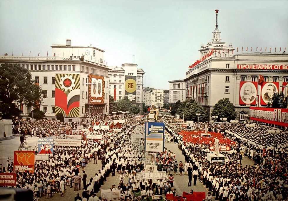“Контра(банда)-протест" на 9 септември