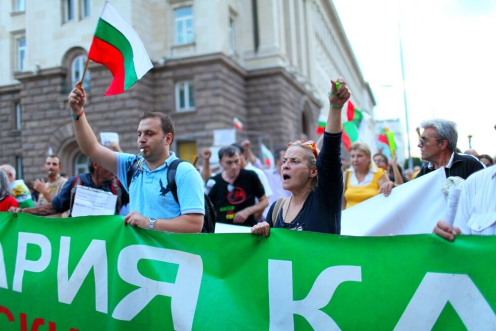 Протестът "въоръжен" и със "Самарско" знаме
