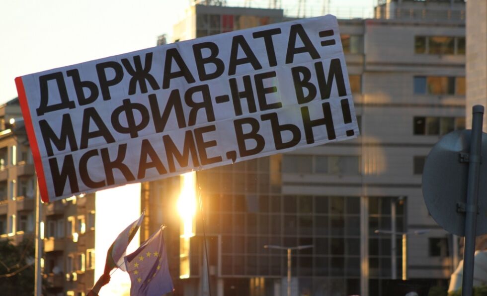 Протестите срещу кабинета - на 3 месеца