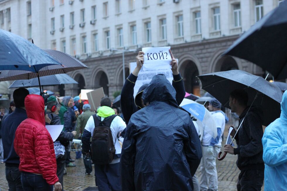 Протестът се готви за Независимостта