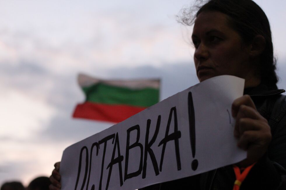 Акция “Оставка” срещна противоречиви реакции в 106-ия ден на протеста