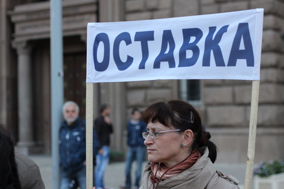 Орешарски подаде оставка - да, ама не