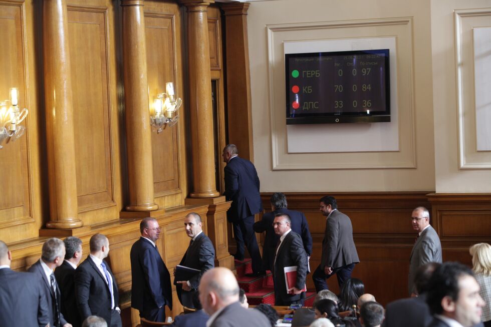 ГЕРБ иска от Орешарски категорична позиция за Украйна