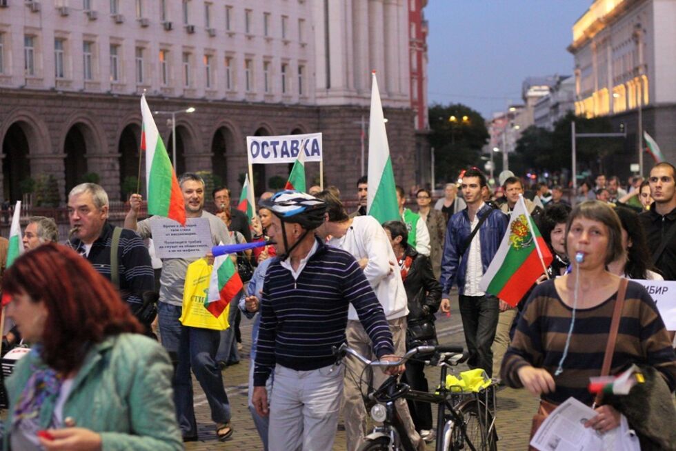 На протеста - активна организация на подписка за референдум
