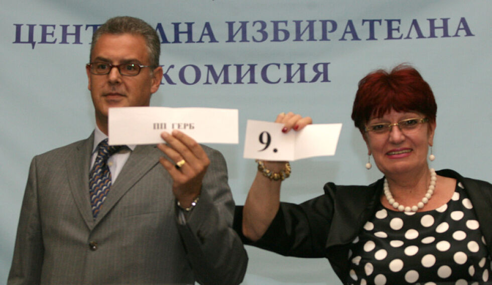 Втори вот с шанс за пренареждане на листи... или "15/15"