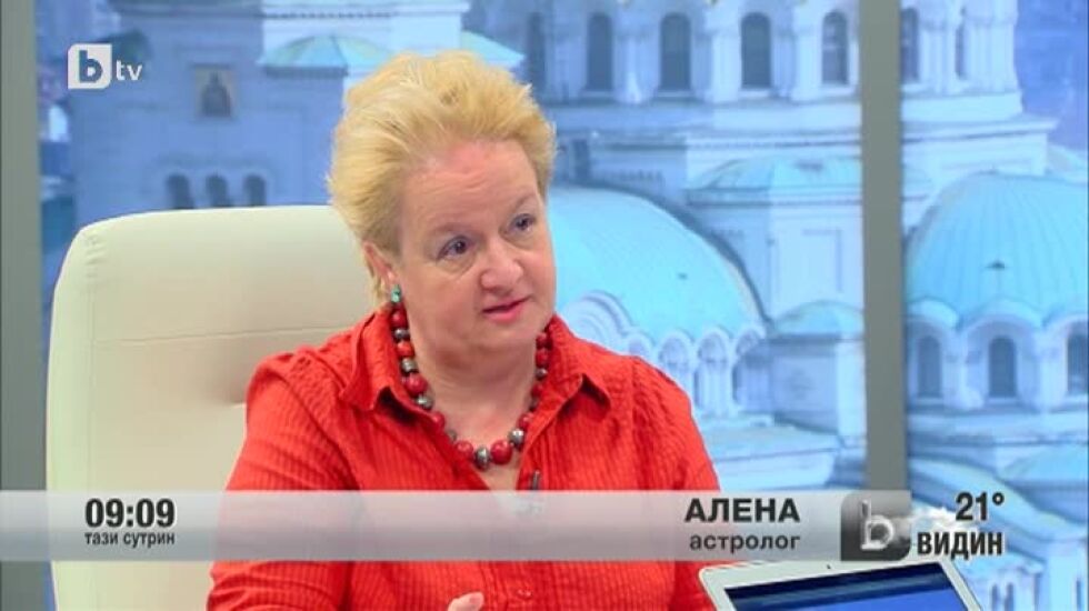 Номерът в бюлетината - късмет или несполука?