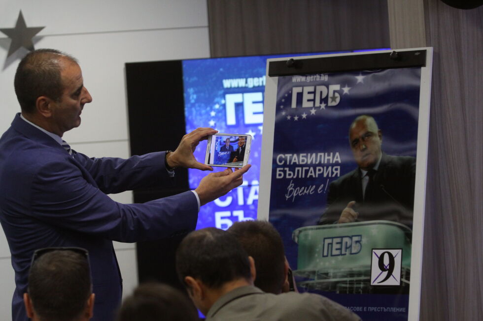 Последни приготовления преди предизборната кампания