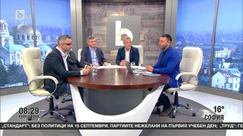 Политиците си обещаха честна кампания, но очакват удари под кръста