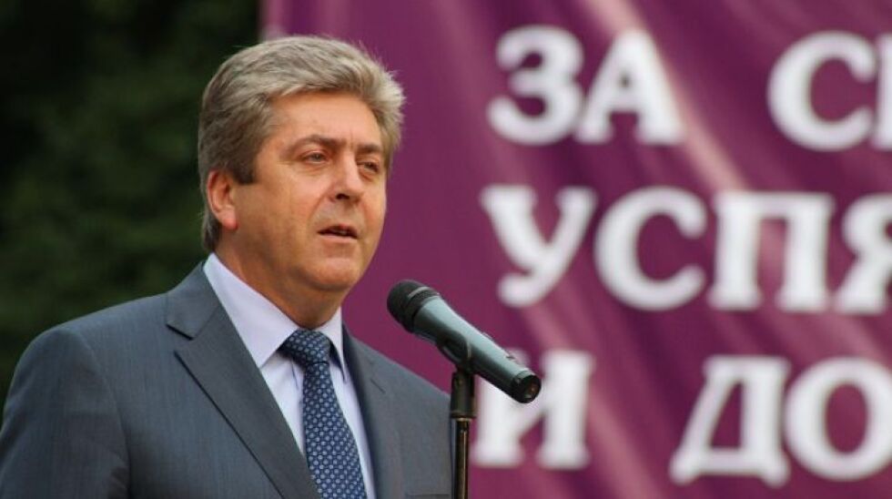Парламентарната група на АБВ