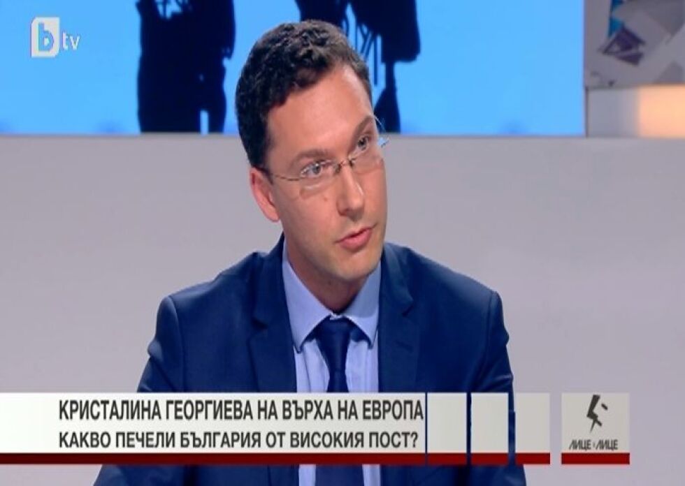 Кристалина Георгиева може да помогне за спиране на измамите с евросредства