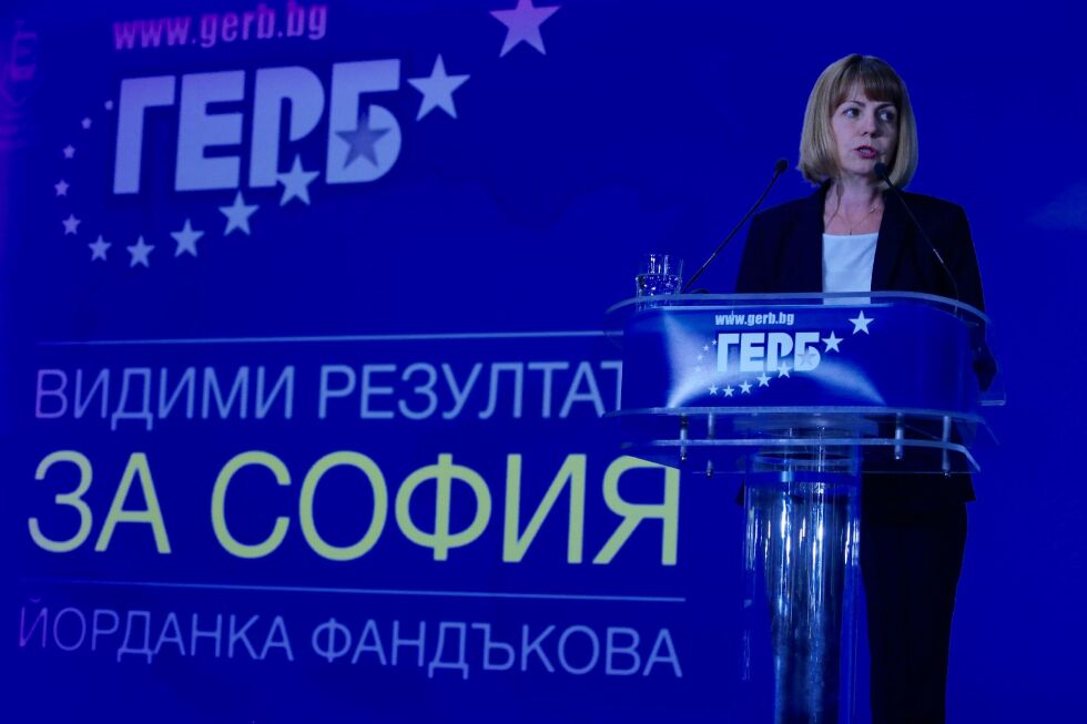 Йорданка Фандъкова започна битката за трети кметски мандат в София