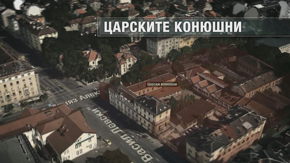 Сделката за „царските конюшни” – уж законна, но донесла една оставка (ОБЗОР)