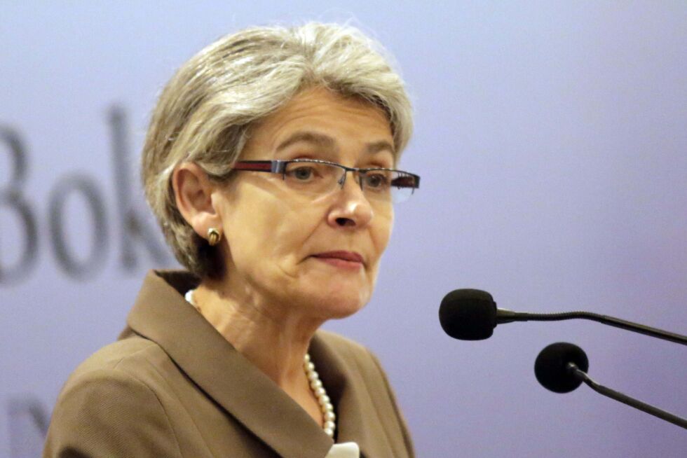 Остава ли Ирина Бокова българският кандидат за ООН?