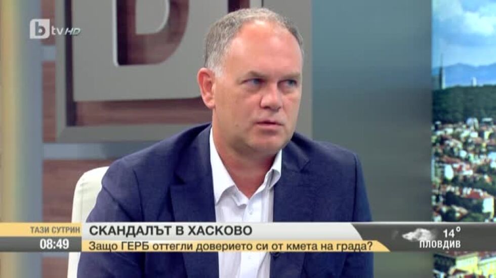 Георги Кадиев: Делян Добрев си е направил паралелна община в Хасково