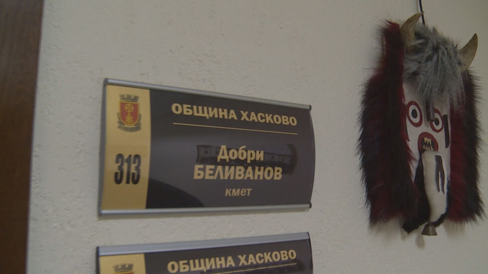 Полицията проверява кмета на Хасково Добри Беливанов (ОБЗОР)