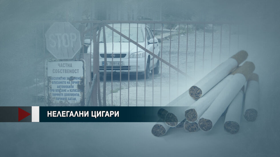 Кметът на Карнобат: С Миню Стайков не сме приятели, но се познаваме добре