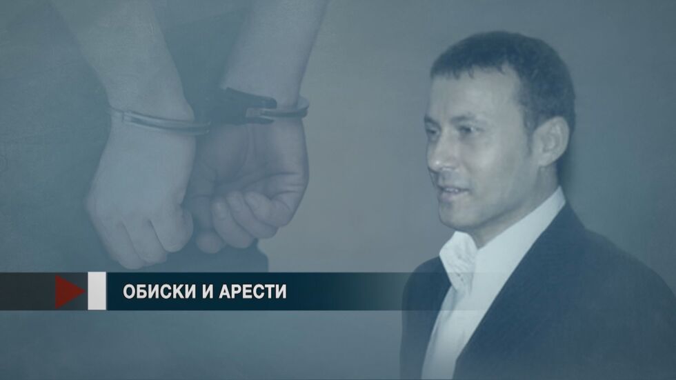 Все още няма повдигнати обвинения след акцията във „Винпром Карнобат” (ОБЗОР)