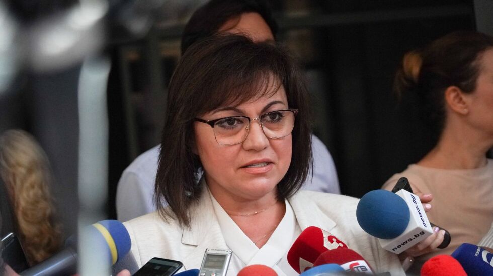 ГЕРБ и БСП в словесна престрелка заради шпионския скандал