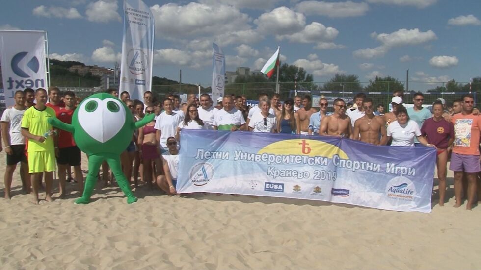 Студенти се присъединяват към кампанията "Да изчистим България заедно"
