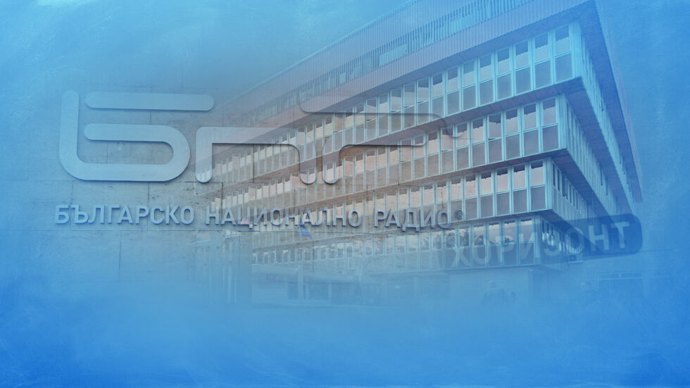 Журналист от програма "Христо Ботев" на БНР е с COVID-19