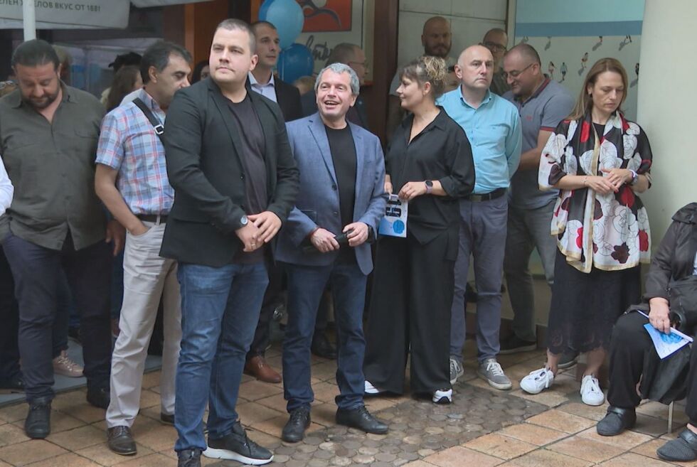 "Има такъв народ" откриха предизборната си кампания
