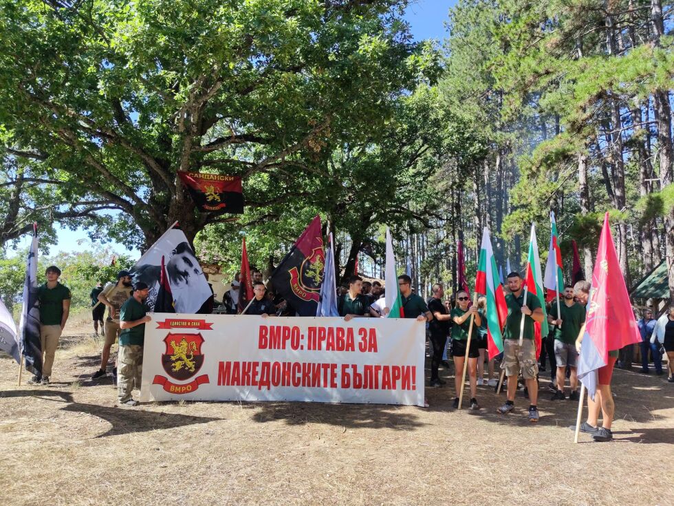 ВМРО откри предизборната си кампанията 