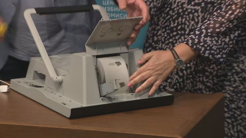 Утвърдена е Методиката за съответствието на машините за изборите