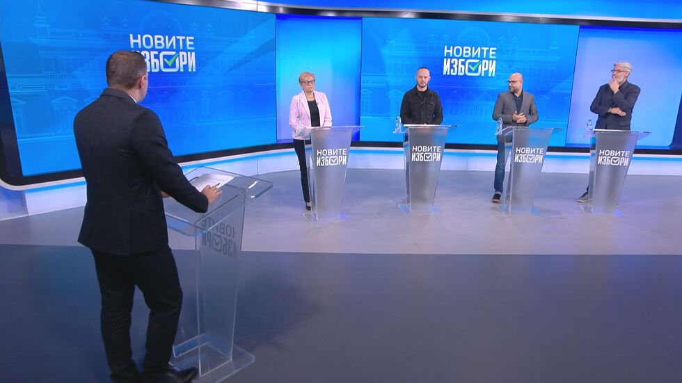 Битката за новия парламент: За сблъсъка в заключителния дебат по bTV