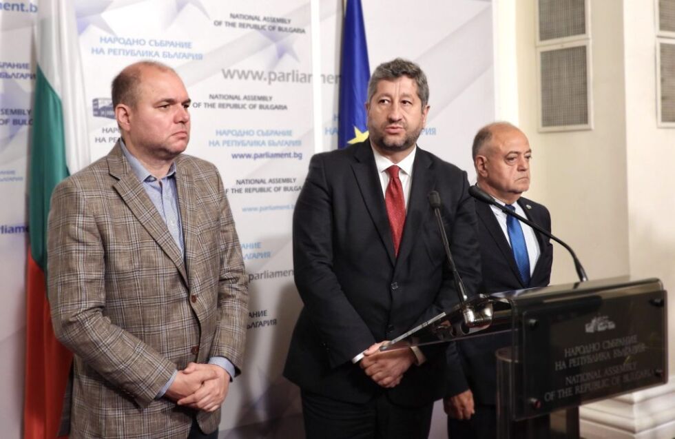 Предизборни програми: Какво обещава "Демократична България" след вота на 2 октомври