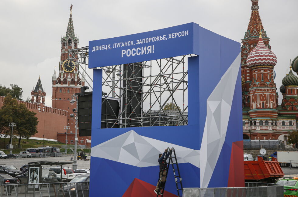 Руският президент ще обяви анексирането на 4 области от Украйна