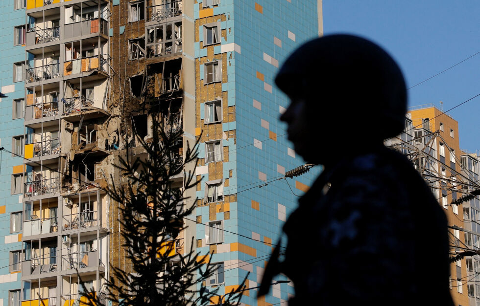 Украински дрон порази жилищен блок до Москва (ВИДЕО)