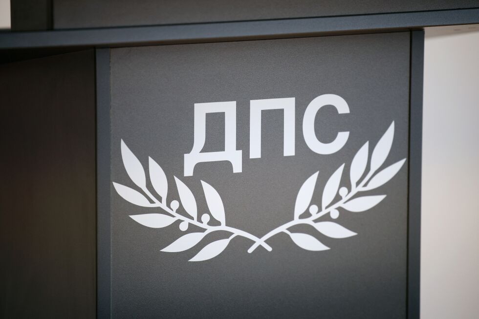 35 години от създаването на „Движението за права и свободи“