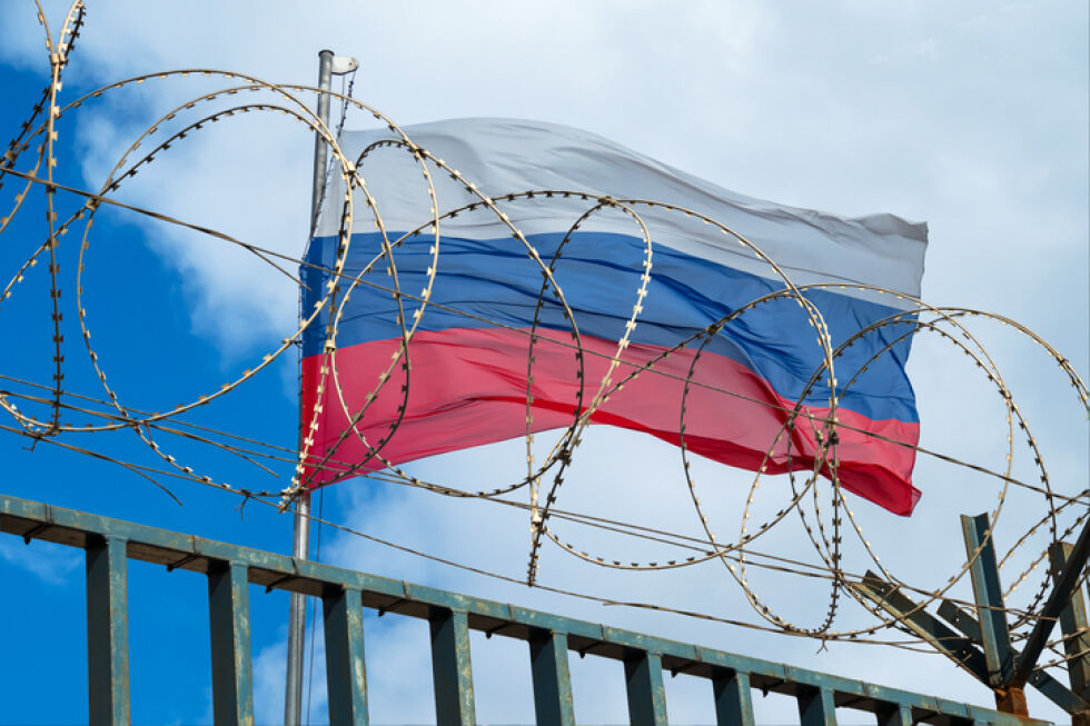 САЩ подготвят нови ограничения за руския петрол, газов и банков сектор