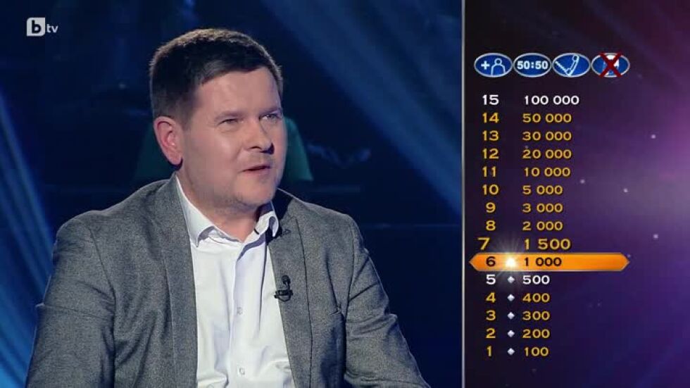 Стани богат - 18.04.2024 (1 част)