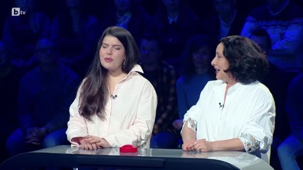 "Колко ми даваш?": Гост-звезди Дарина Такова и Мила Михова (1 част)