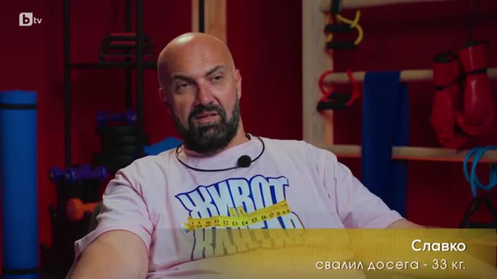 Стратегията на Славко: Как подбора на двойките ще промени играта?