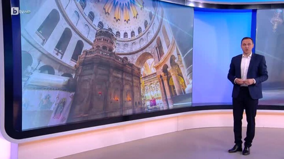 bTV Светът - 19.04.2025