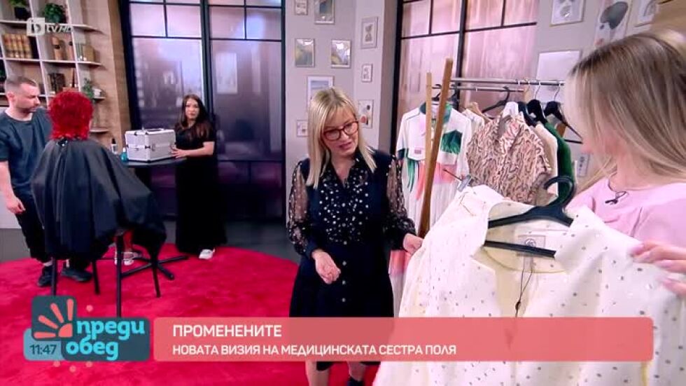 "Променените": През какво премина последната ни героиня до сега Поля Маркова