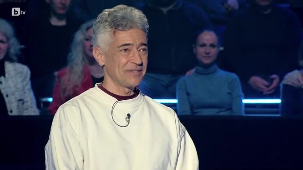 Стани богат - 28.04.2025 (1 част)
