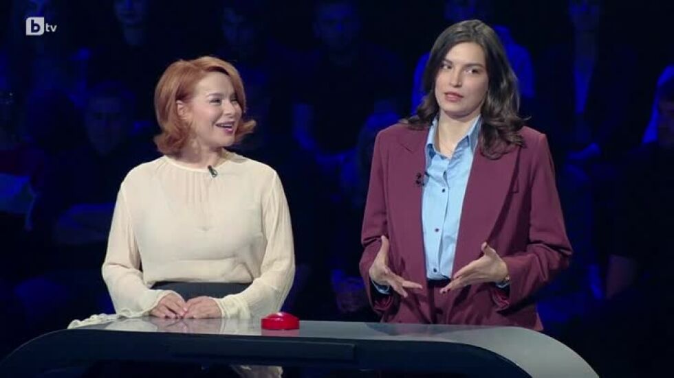"Колко ми даваш?": Гост-звезди Мира Добрева и Лора Добрева (1 част)